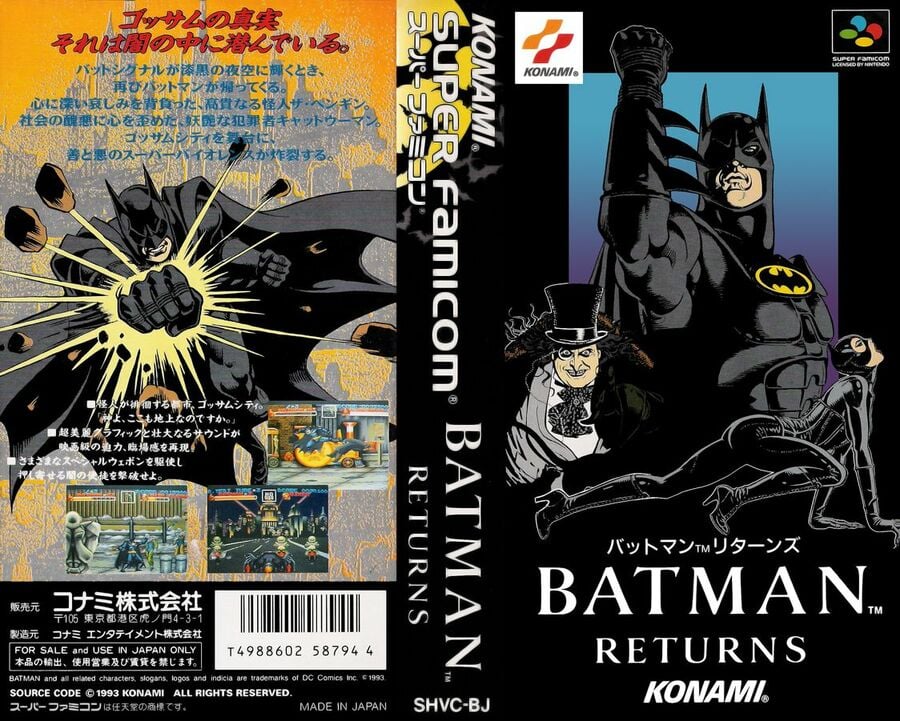 Batman Returns JP